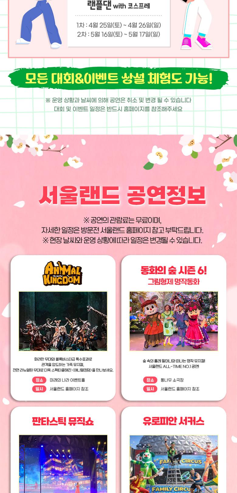 상품 상세 이미지 9