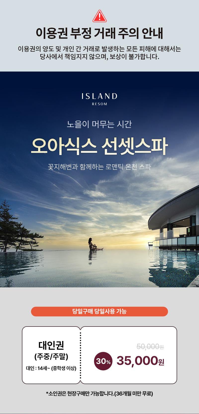 상품 상세 이미지 1