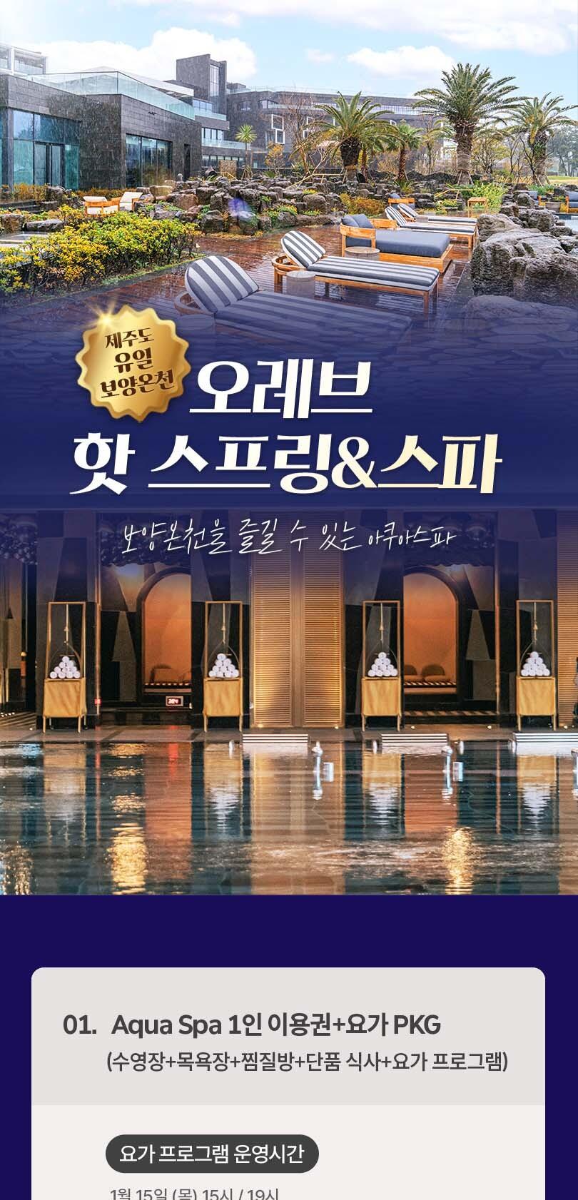 상품 상세 이미지 3