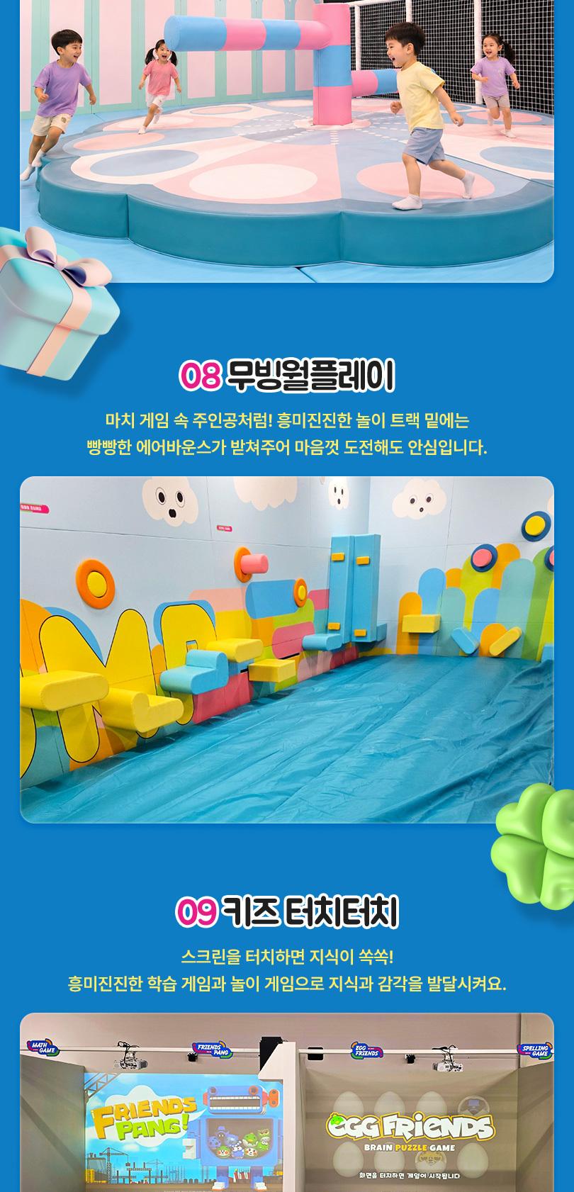 상품 상세 이미지 9