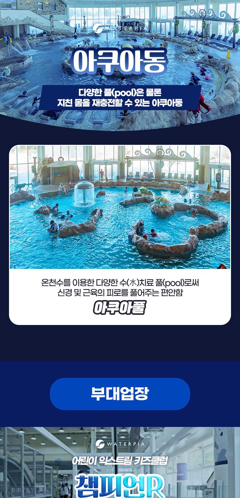 상품 상세 이미지 16