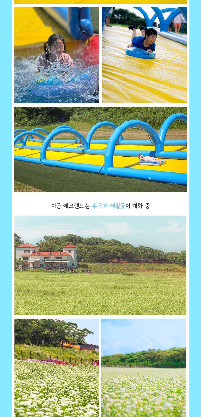 상품 상세 이미지 4