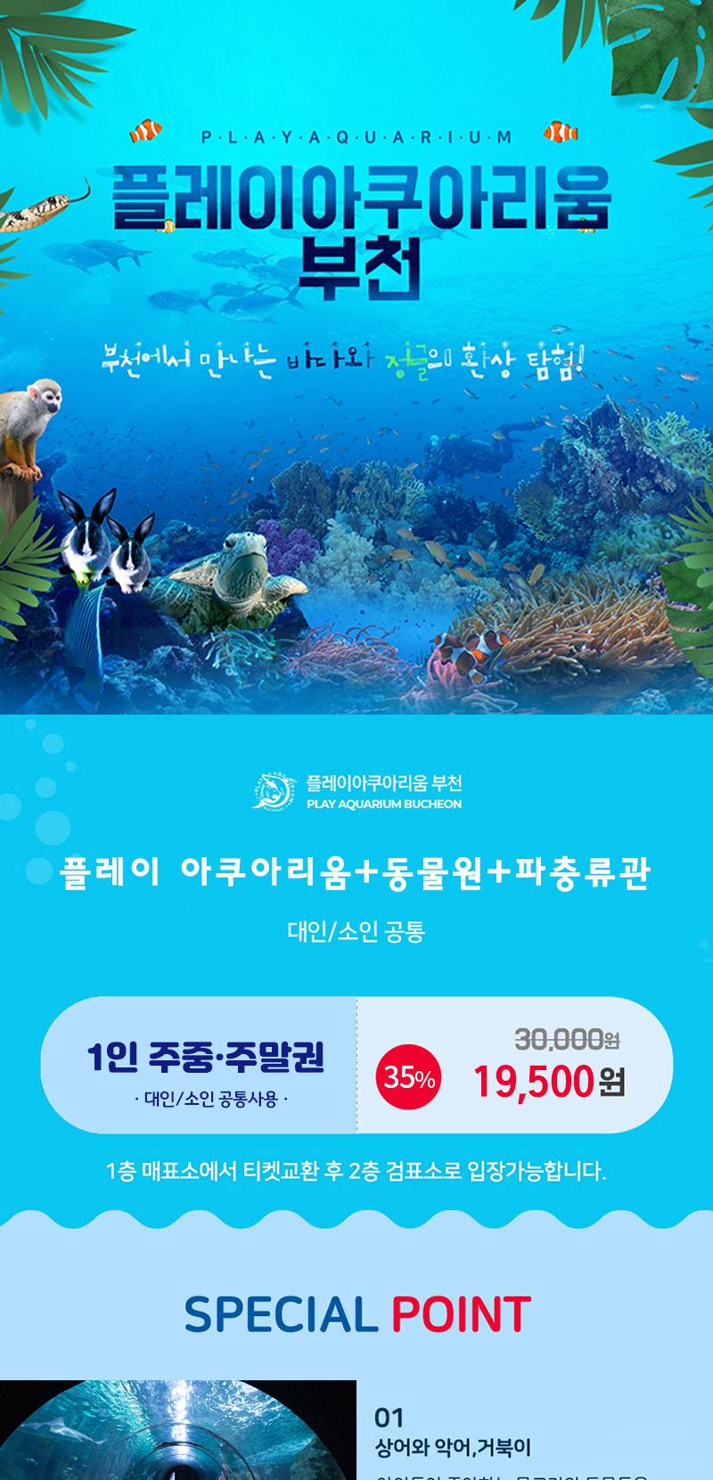 상품 상세 이미지 1