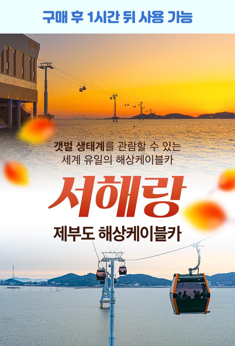 상품 상세 이미지 1