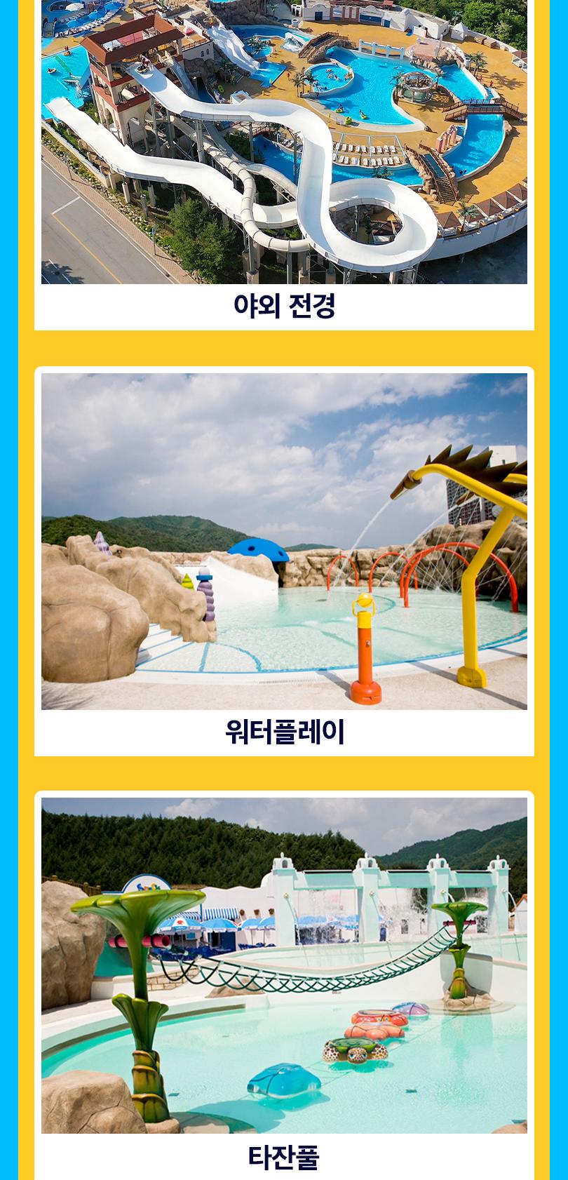 상품 상세 이미지 5