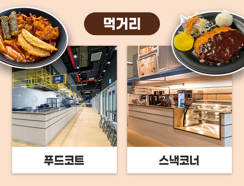 상품 상세 이미지 10