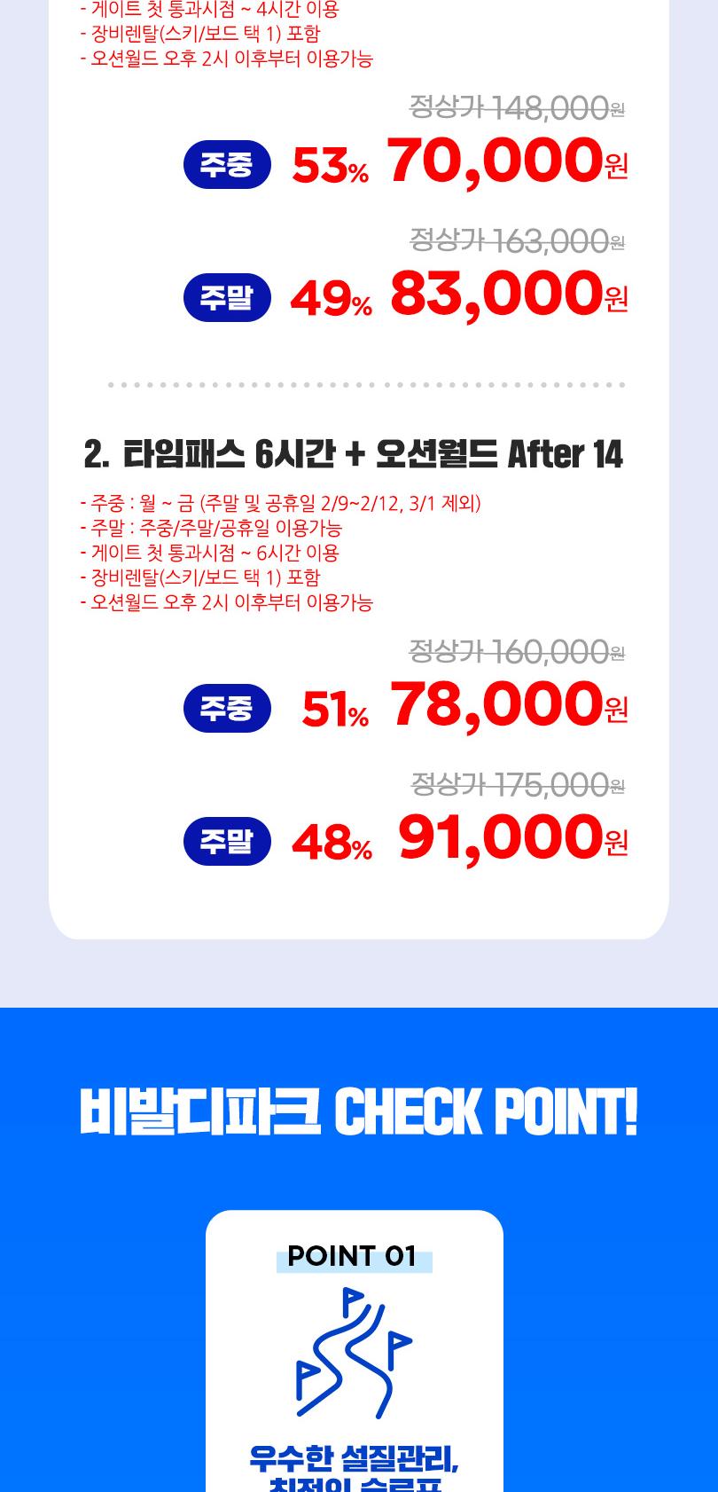 상품 상세 이미지 3