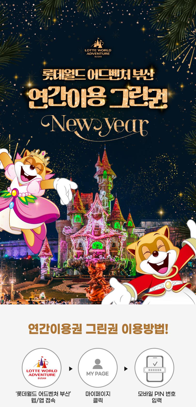 상품 상세 이미지 2