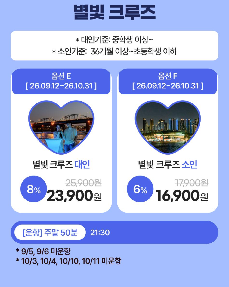 상품 상세 이미지 7