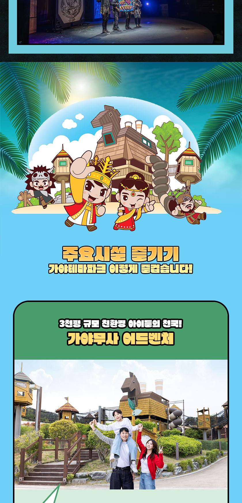 상품 상세 이미지 10