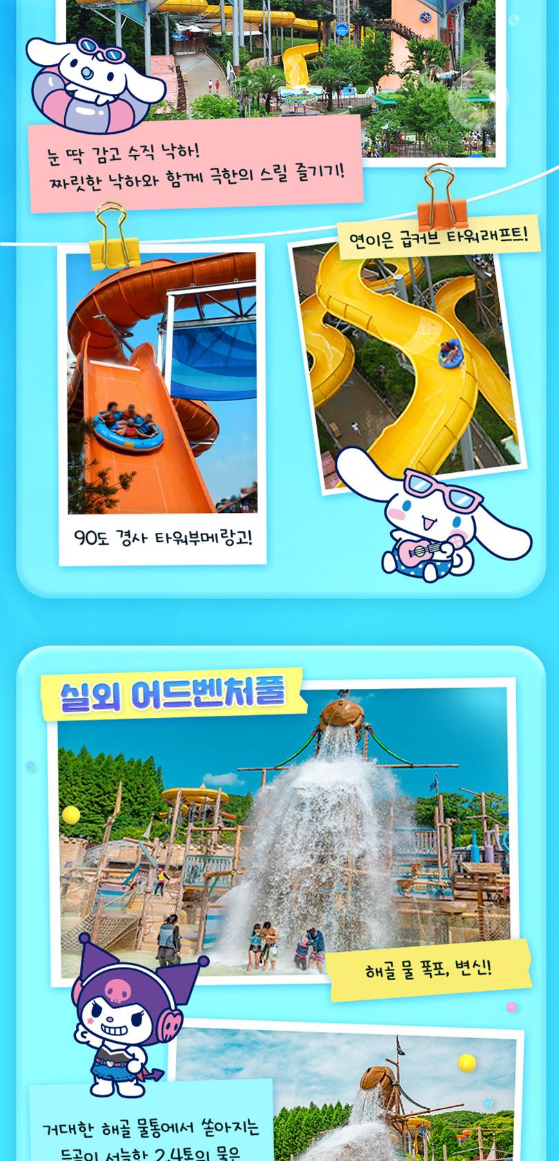 상품 상세 이미지 9