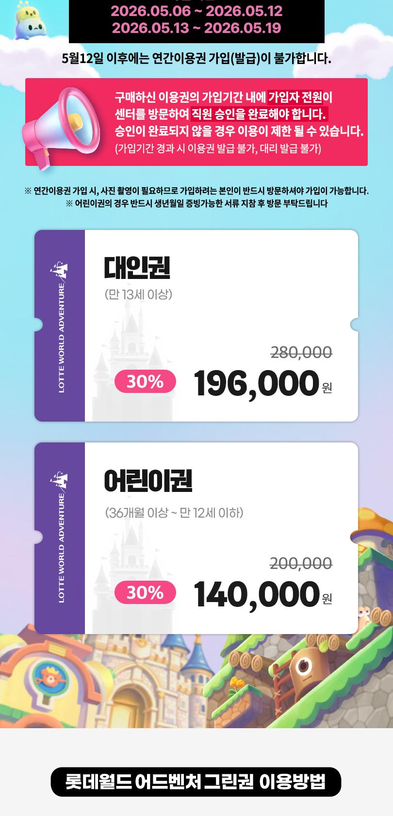 상품 상세 이미지 3