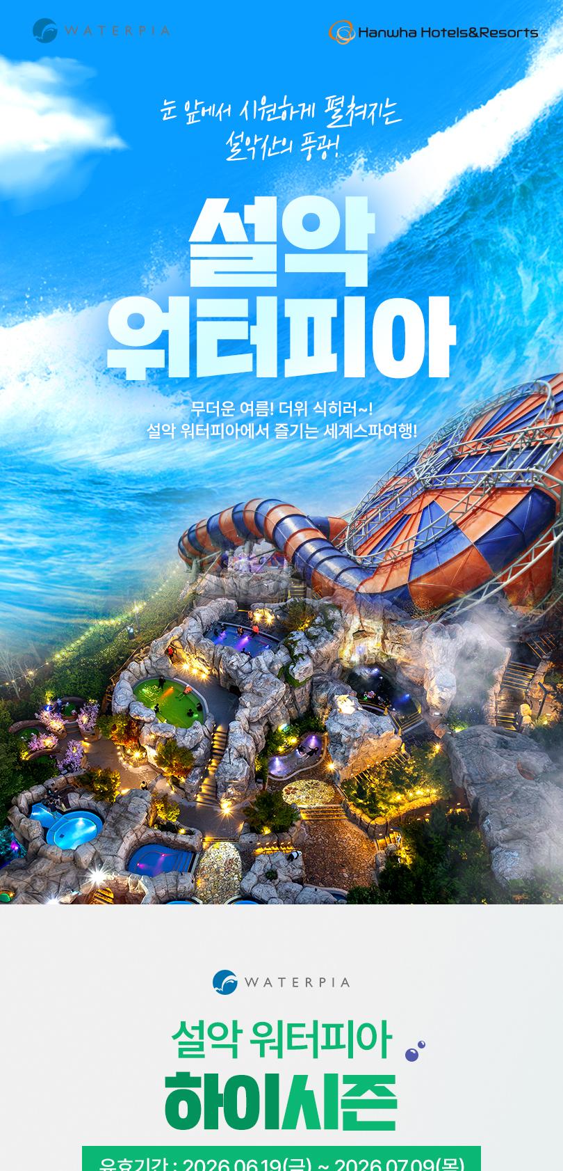 상품 상세 이미지 1