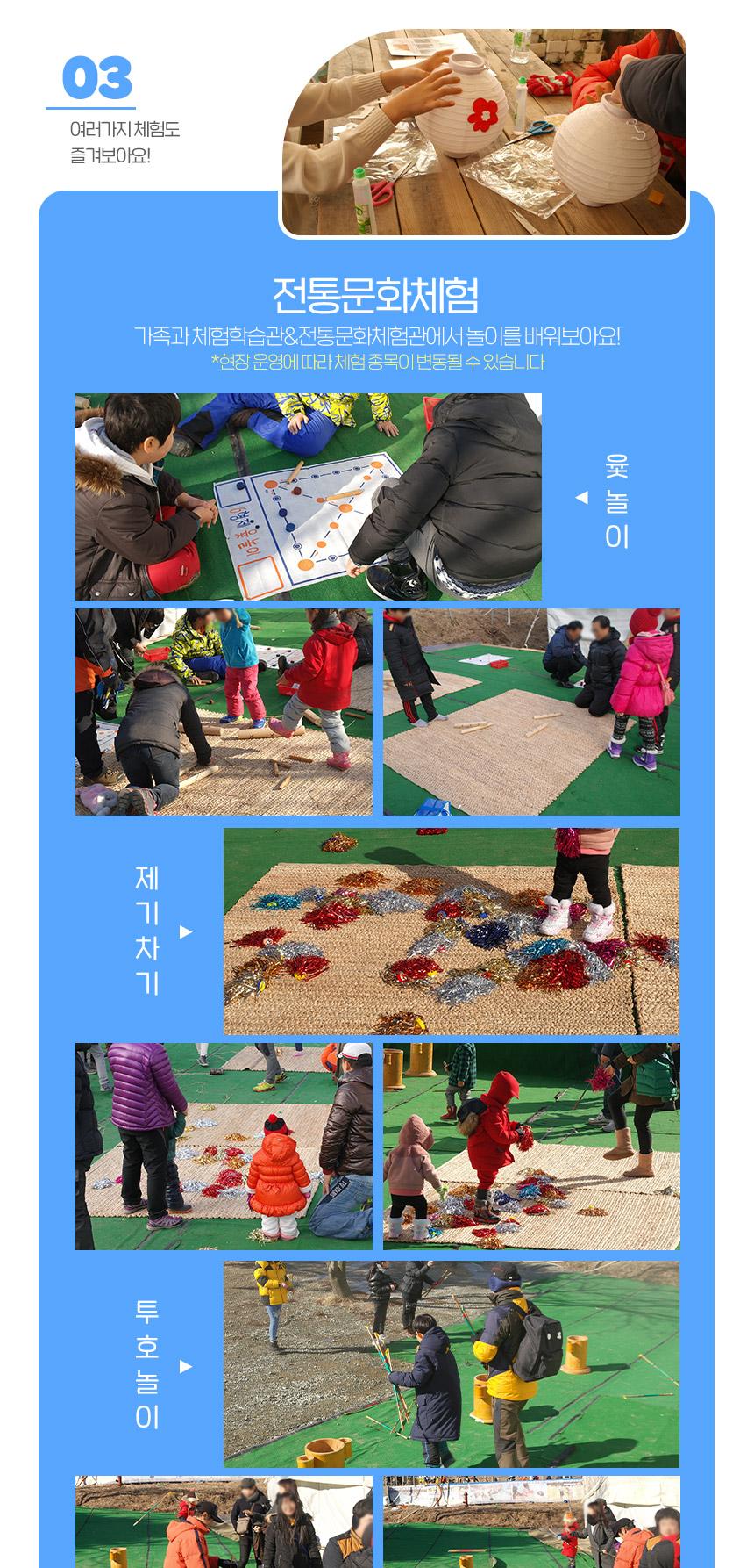 상품 상세 이미지 10