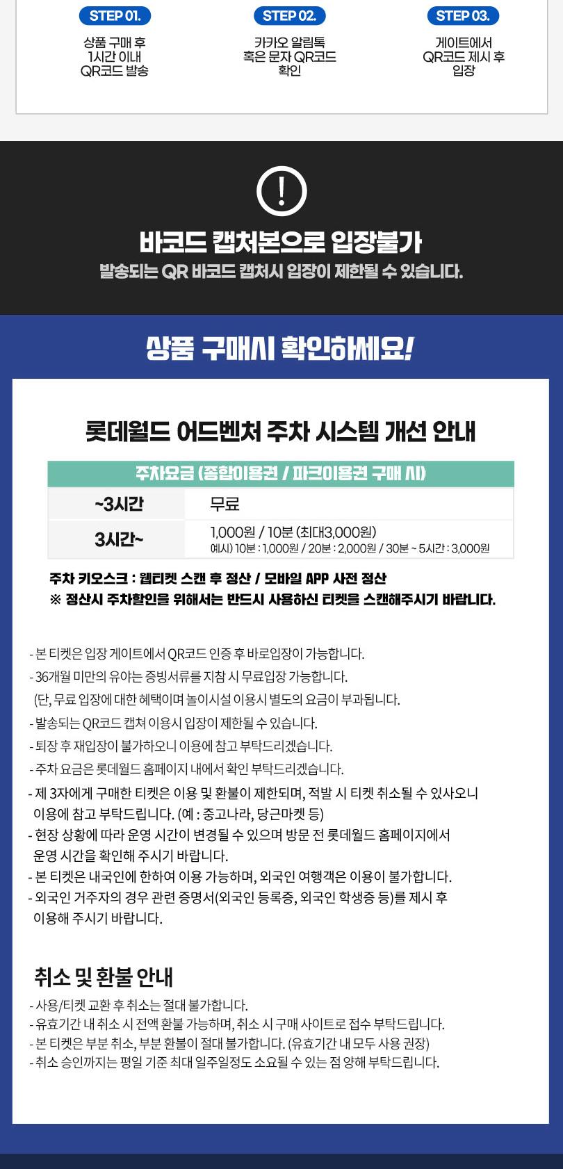 상품 상세 이미지 2