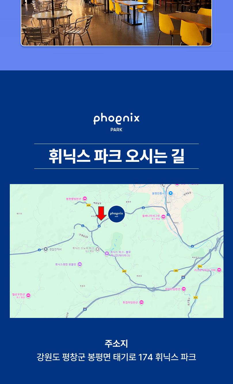 상품 상세 이미지 11