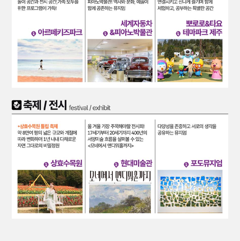 상품 상세 이미지 4