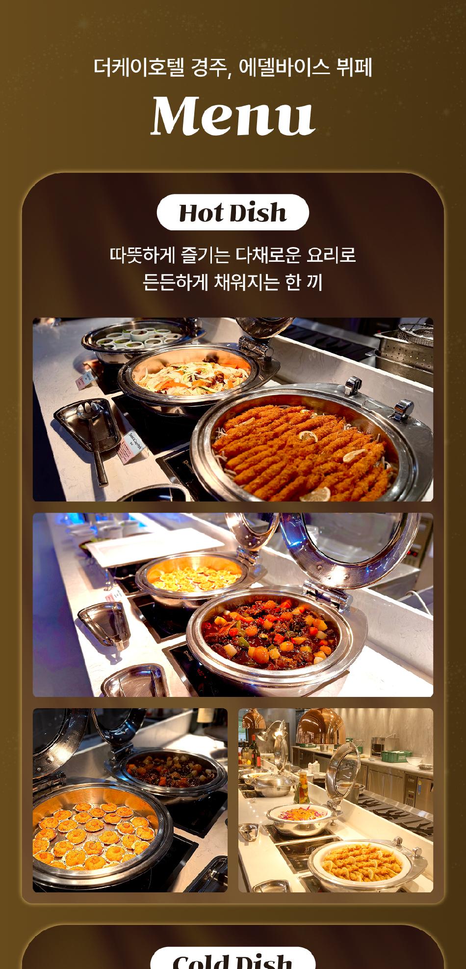 상품 상세 이미지 7