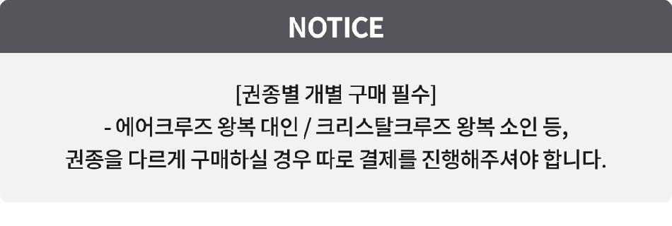 상품 상세 이미지 2