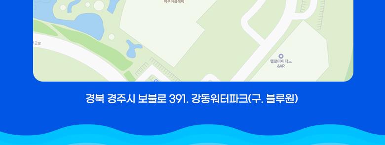 상품 상세 이미지 8