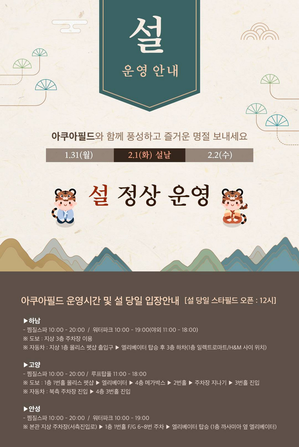 상품 상세 이미지 1