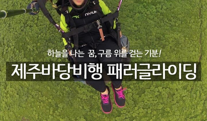 상품 상세 이미지 6