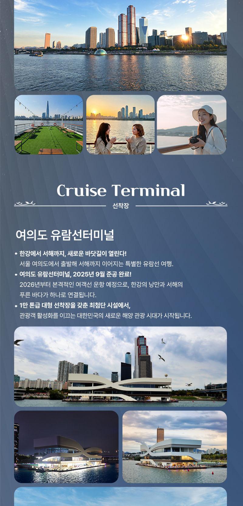 상품 상세 이미지 9