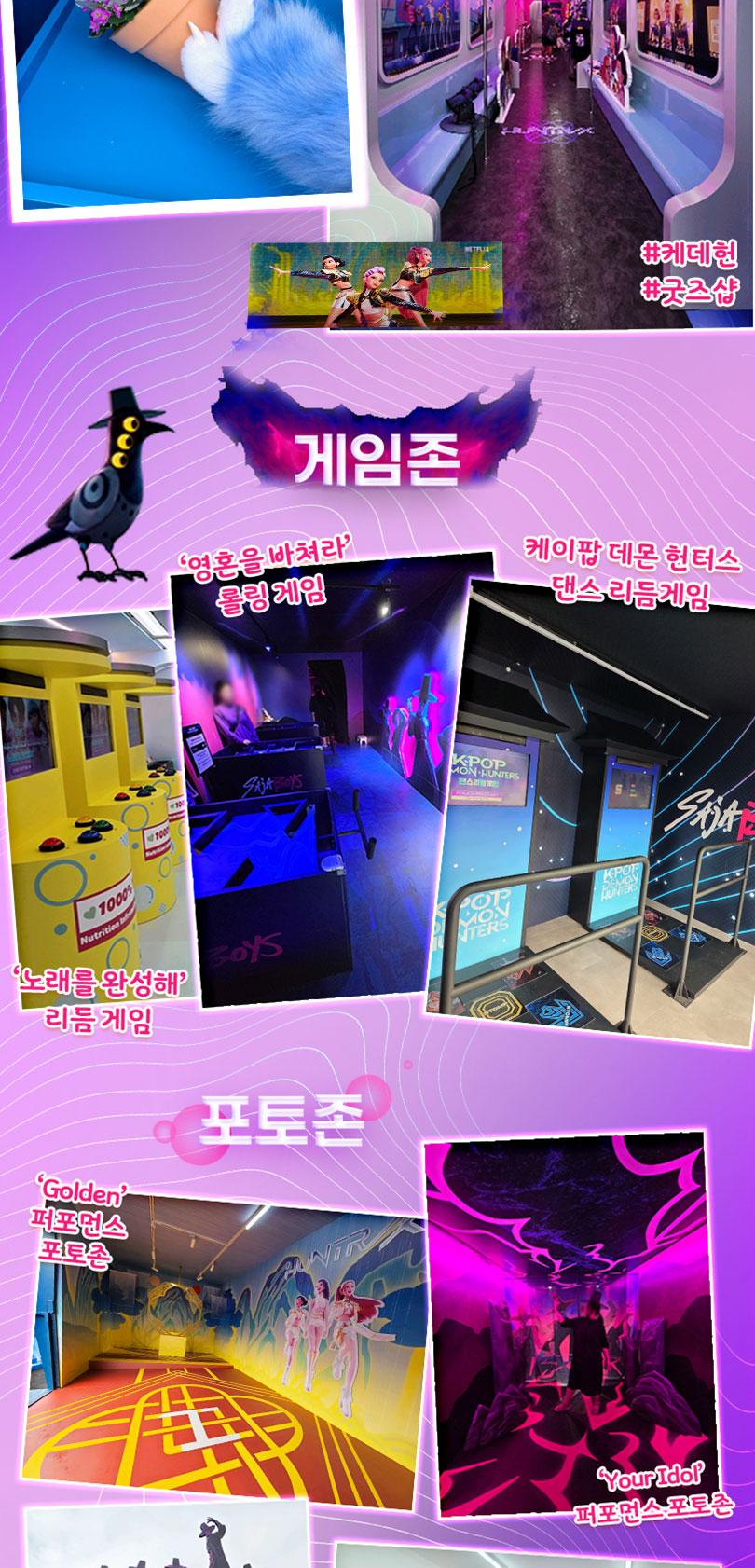 상품 상세 이미지 11