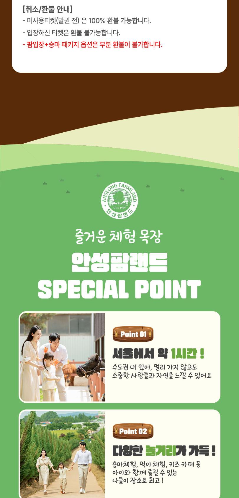 상품 상세 이미지 7