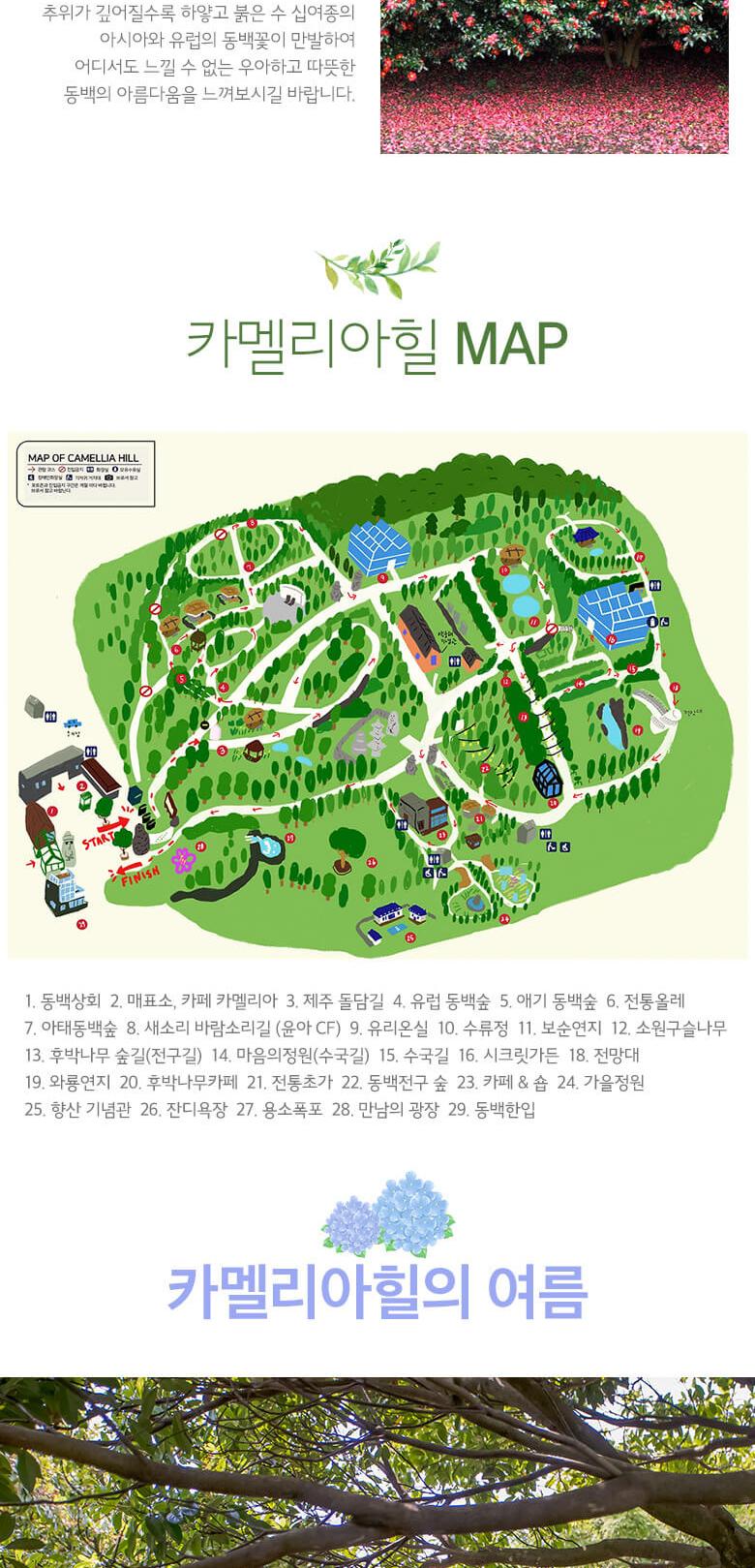 상품 상세 이미지 6