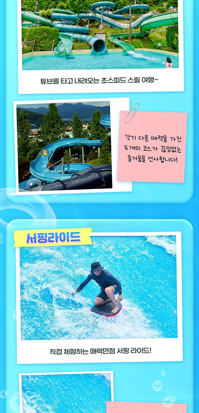 상품 상세 이미지 10