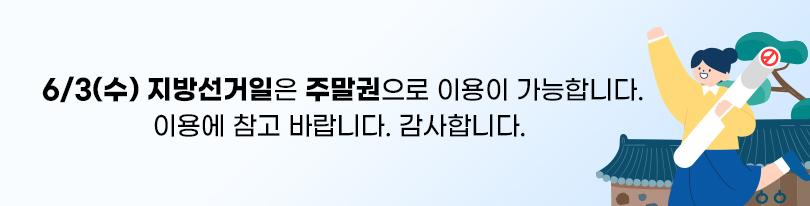 상품 상세 이미지 1