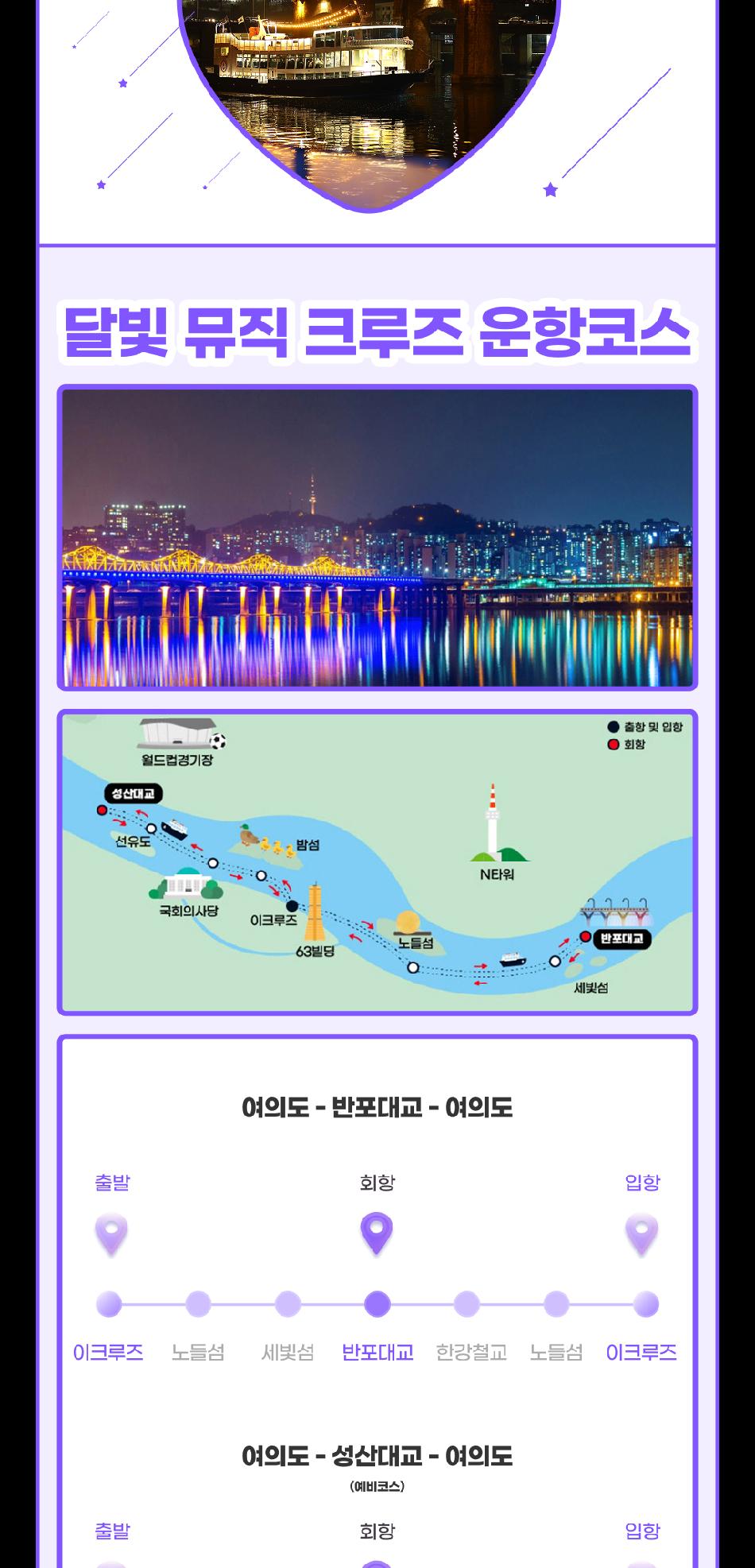 상품 상세 이미지 9