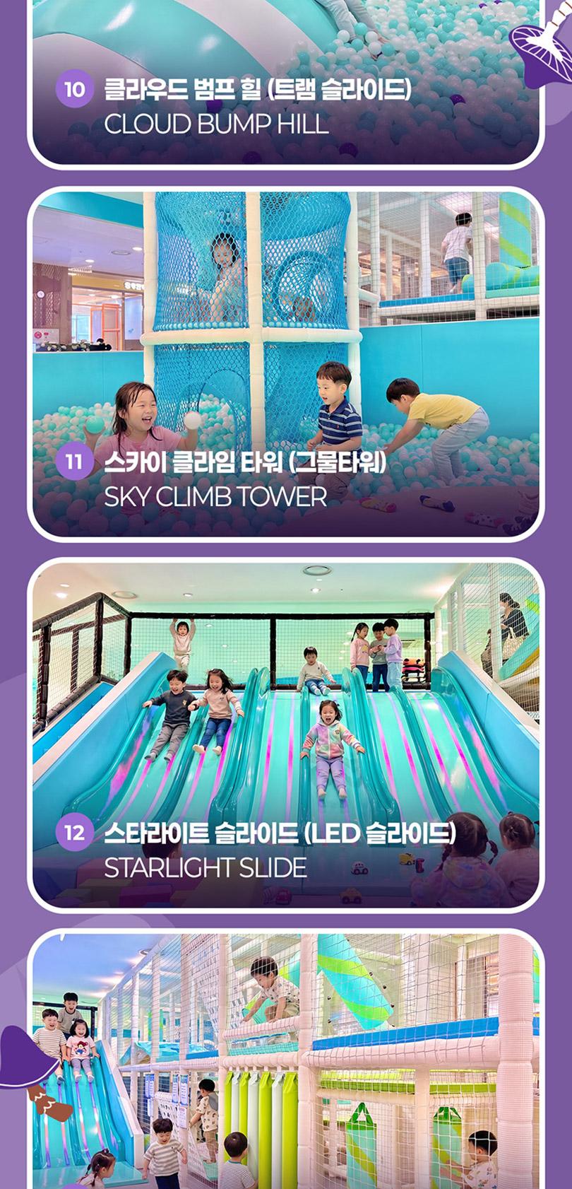 상품 상세 이미지 9