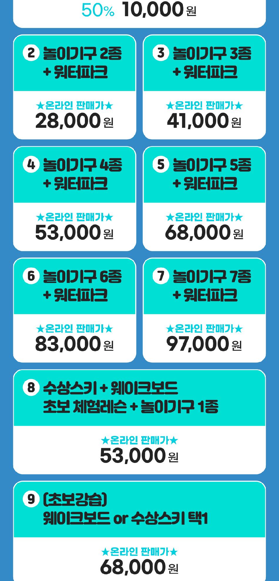 상품 상세 이미지 3
