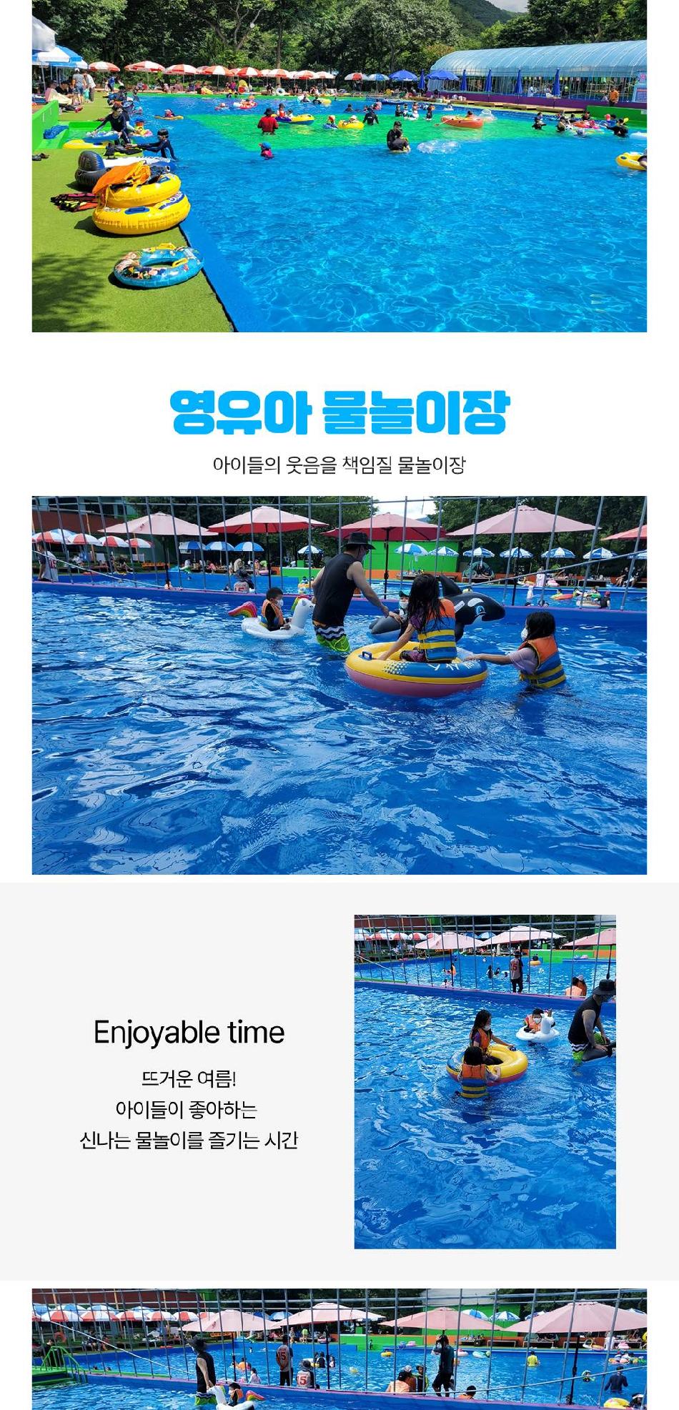 상품 상세 이미지 7