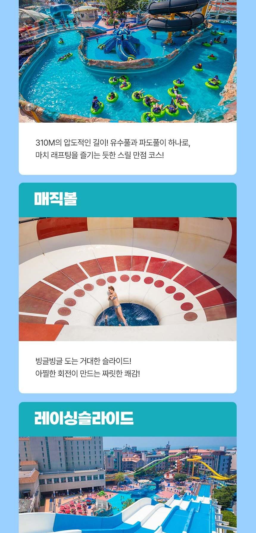 상품 상세 이미지 7