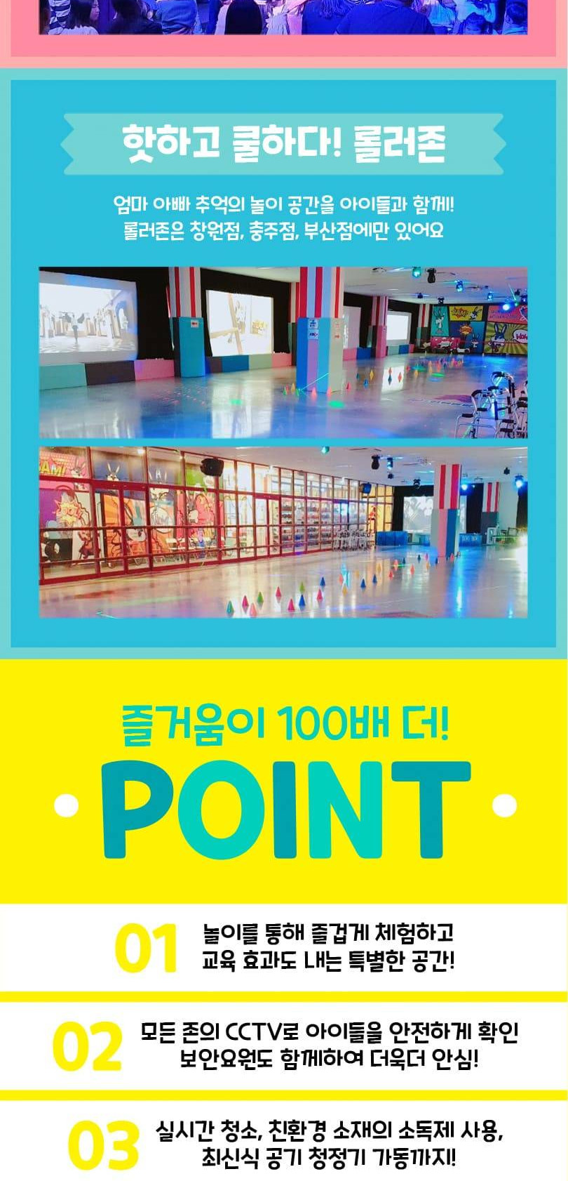 상품 상세 이미지 8