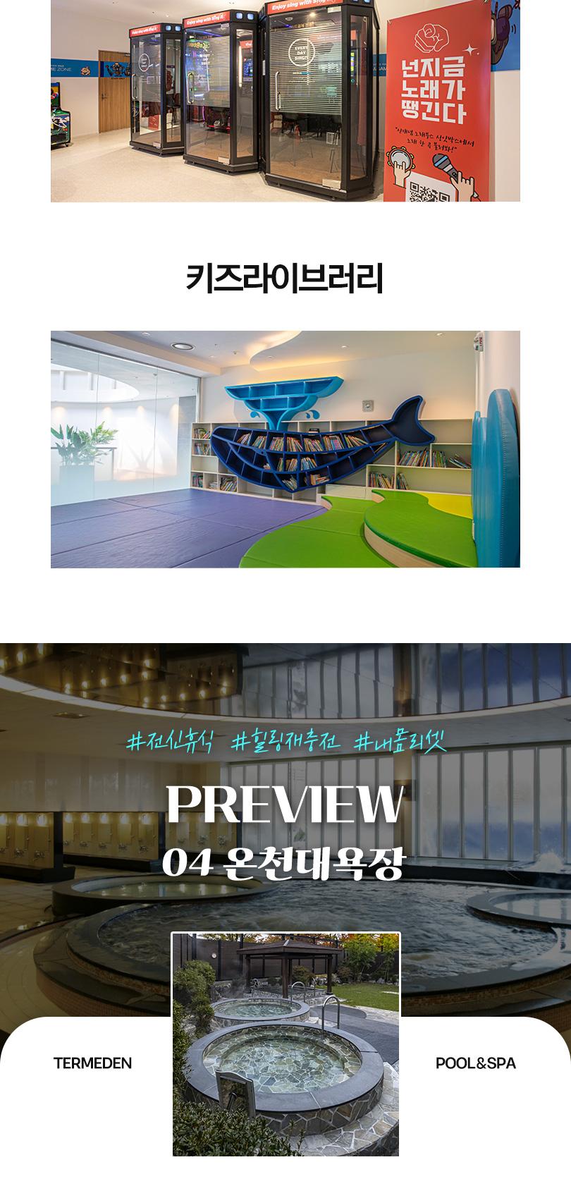 상품 상세 이미지 16