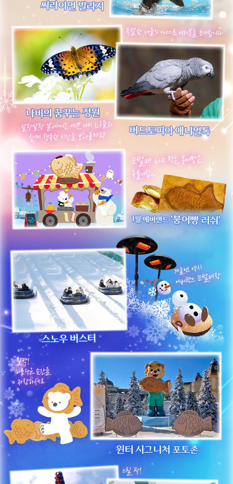 상품 상세 이미지 10