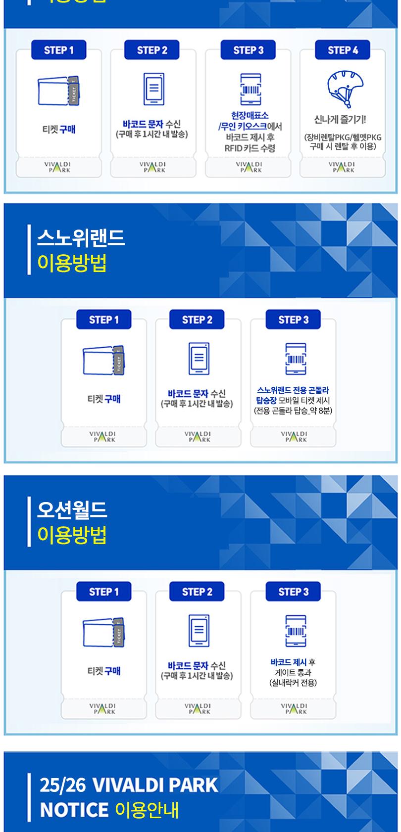 상품 상세 이미지 9