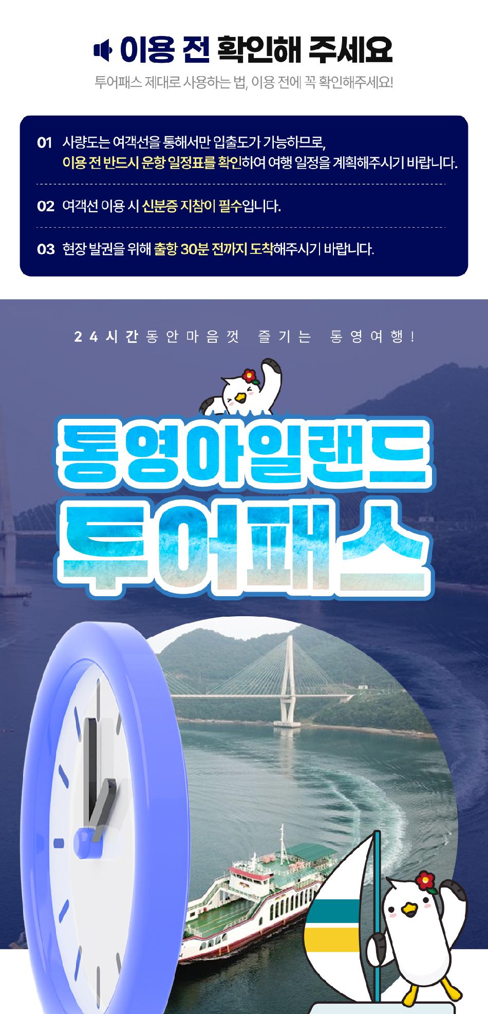 상품 상세 이미지 1