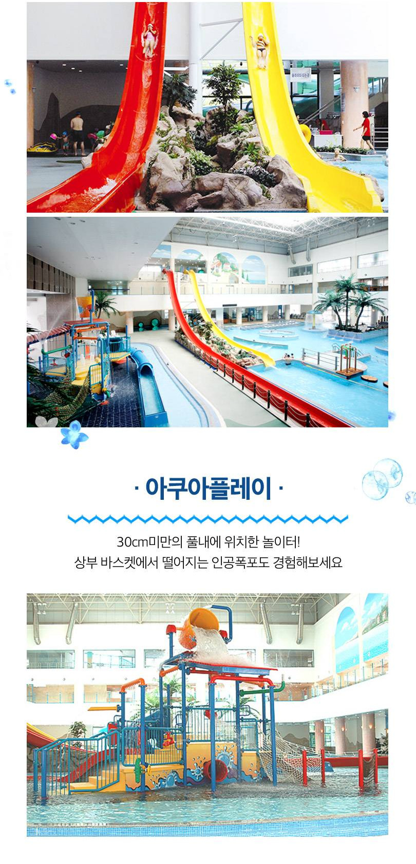 상품 상세 이미지 4