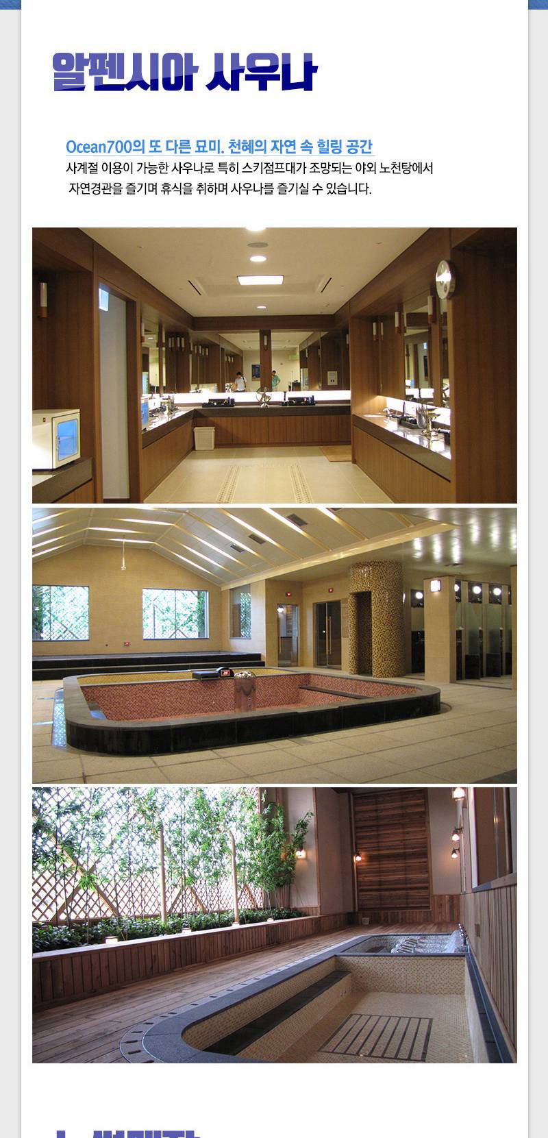 상품 상세 이미지 4