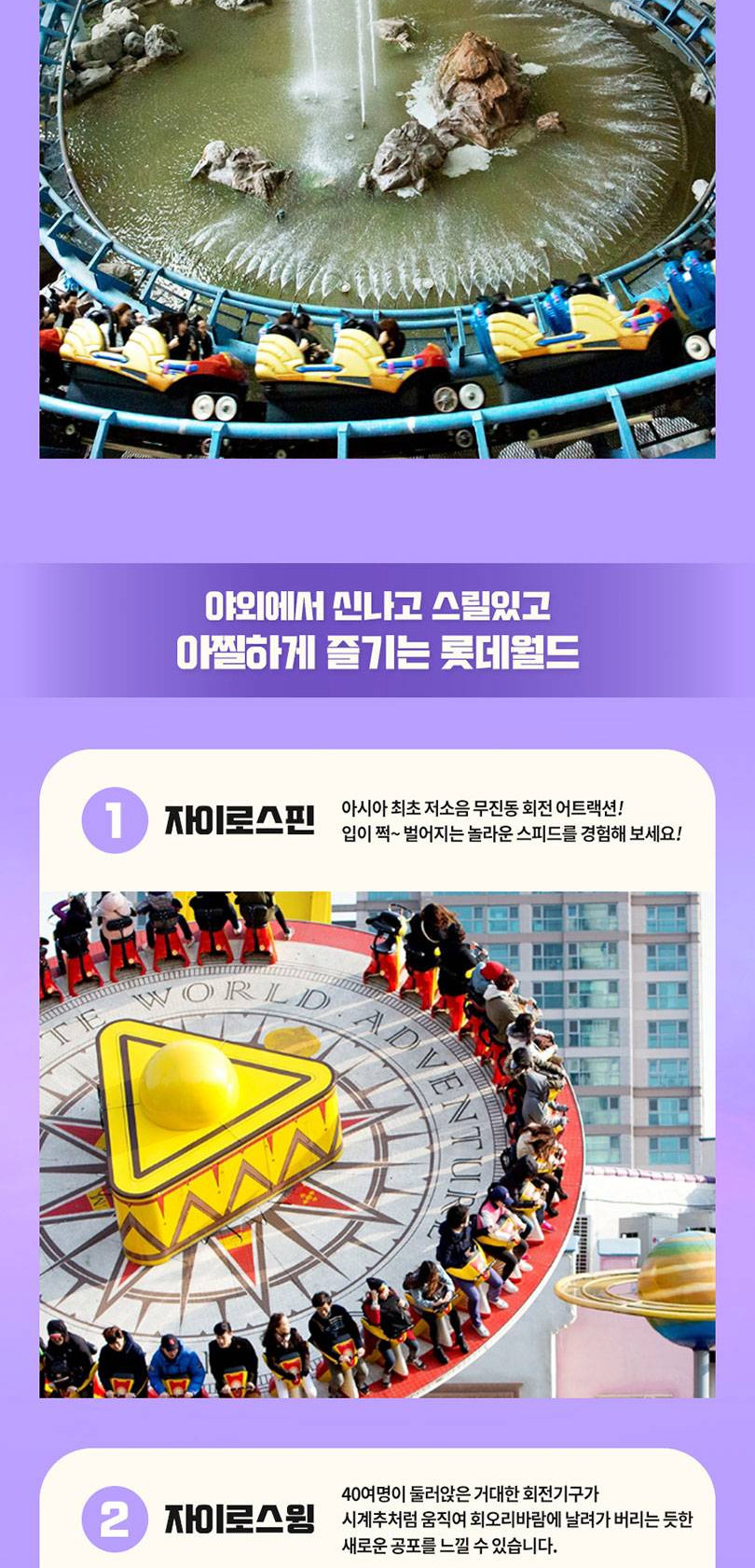 상품 상세 이미지 11