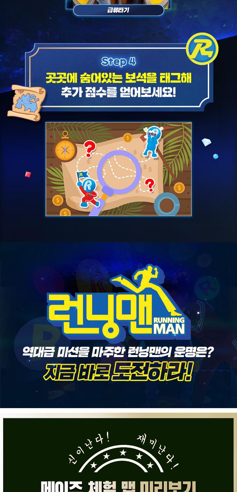 상품 상세 이미지 7