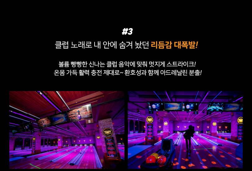 상품 상세 이미지 6