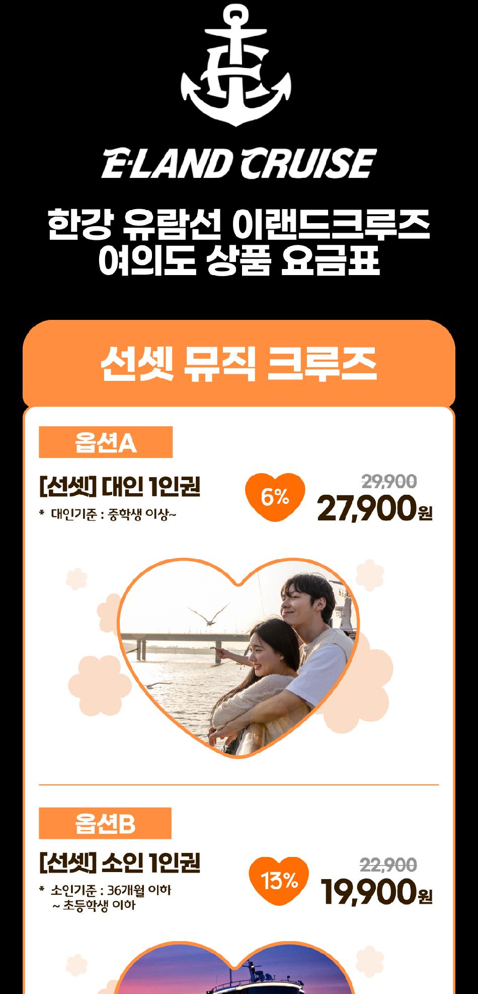 상품 상세 이미지 6