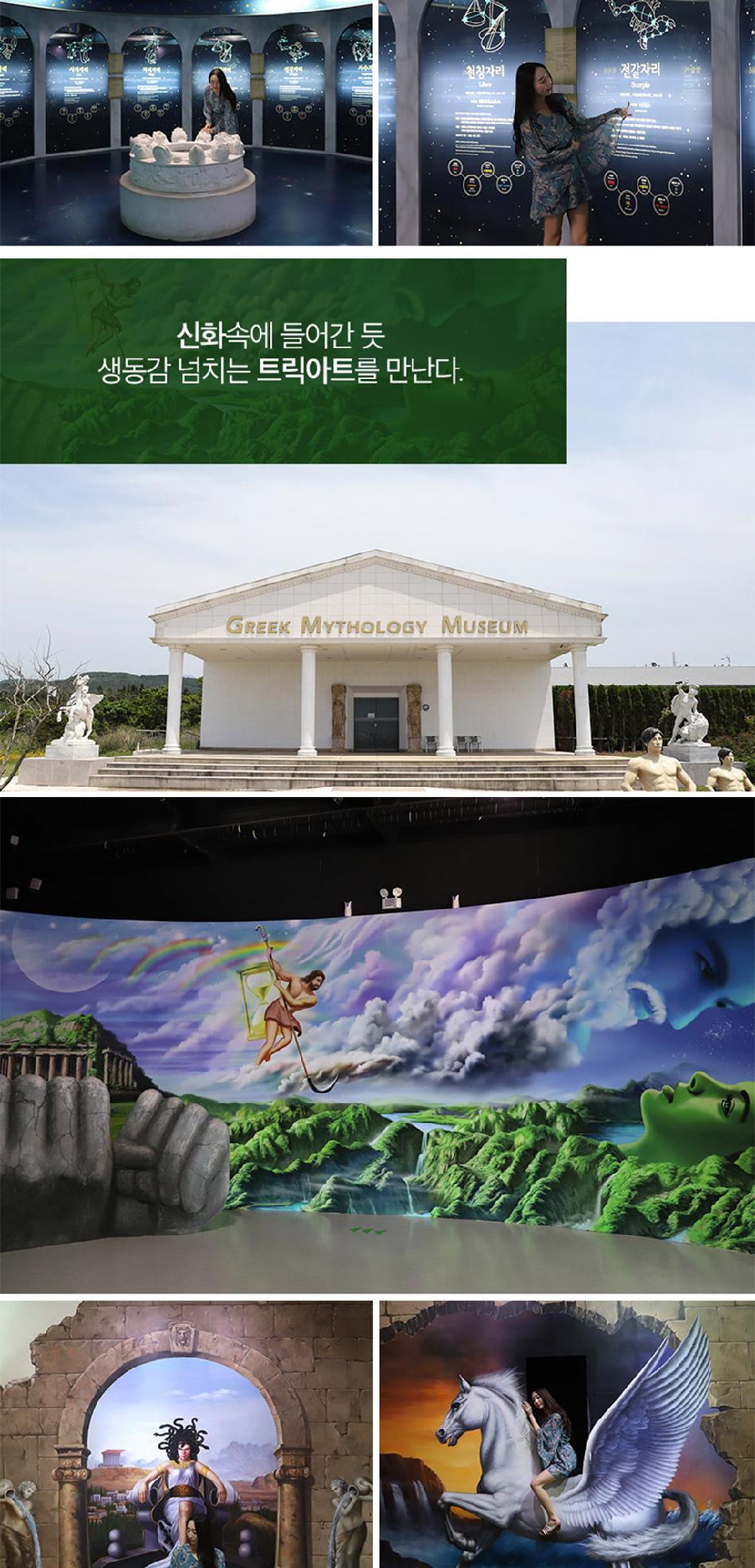 상품 상세 이미지 15