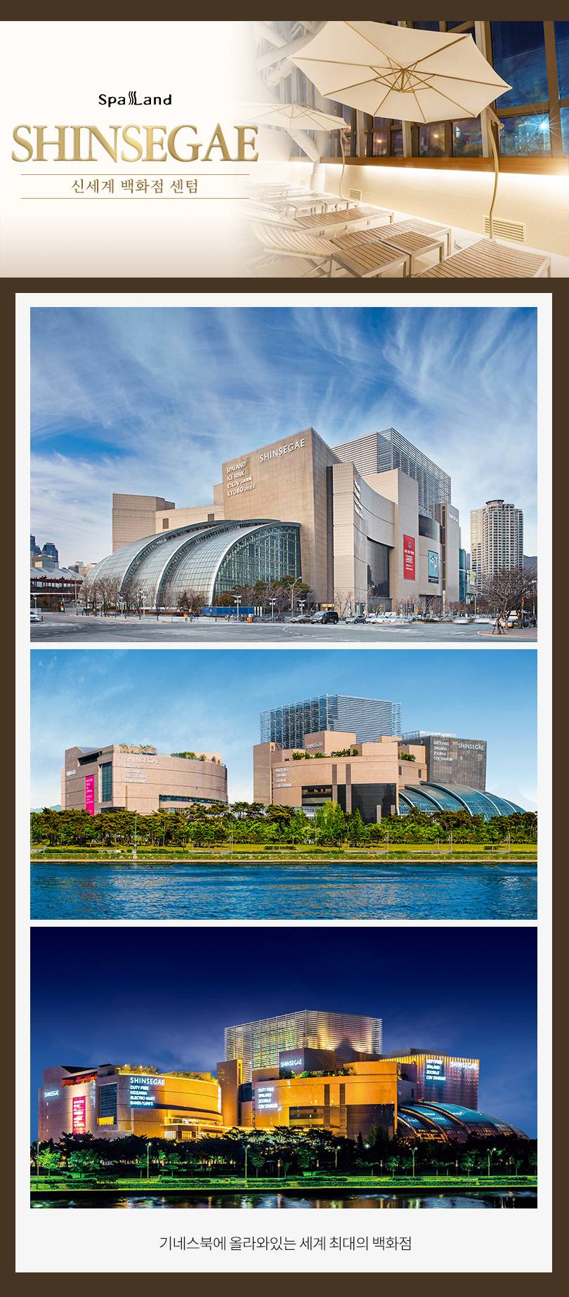 상품 상세 이미지 9